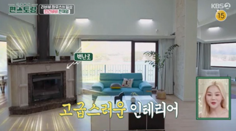 에이치비케이 이미지