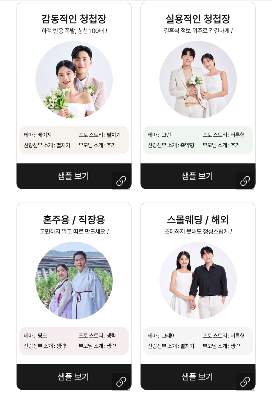 퍼스트컴퓨터 이미지