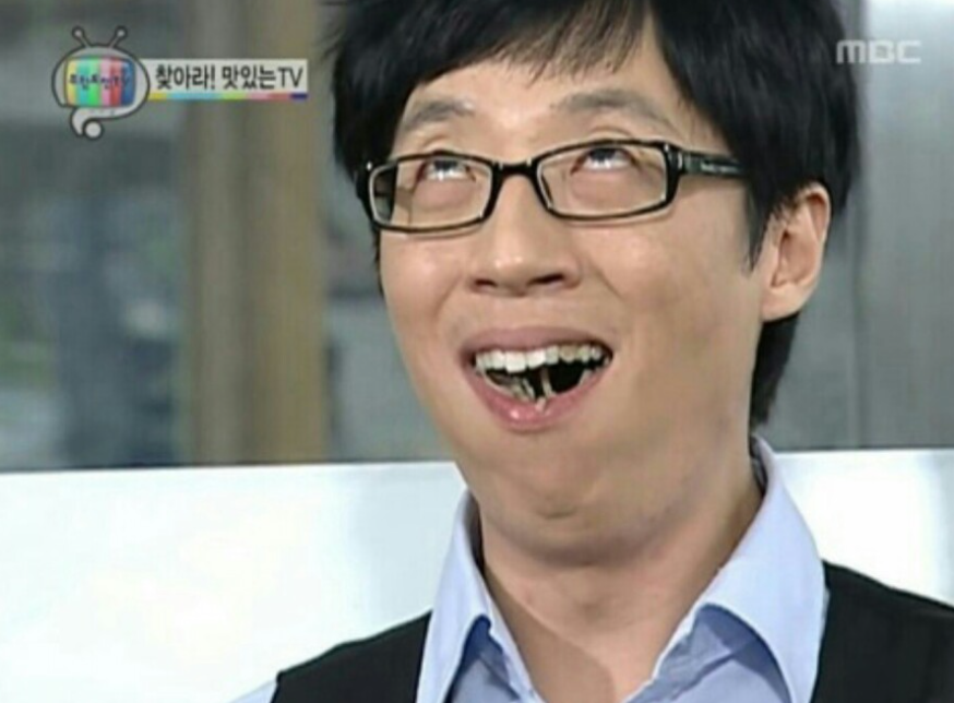 육회관 이미지