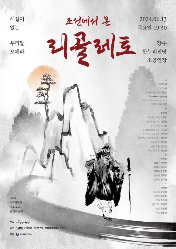한누리유통 이미지