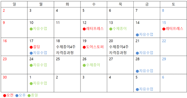 아트로힐 이미지