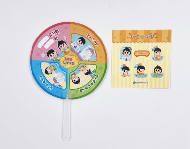 (주)더올바른 이미지