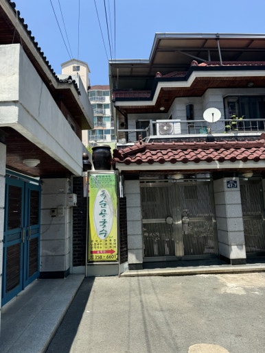 옥순손칼국수 이미지