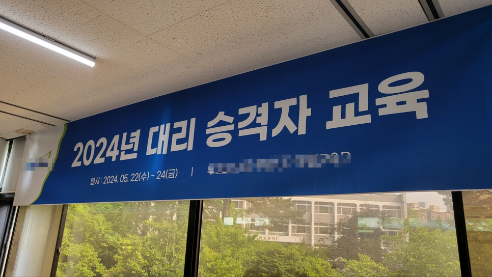 이노휴컨설팅 이미지