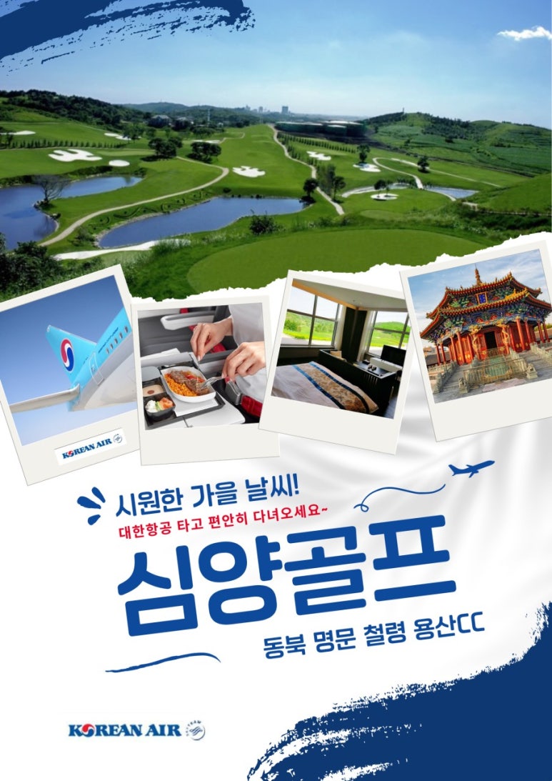 만실클럽 이미지
