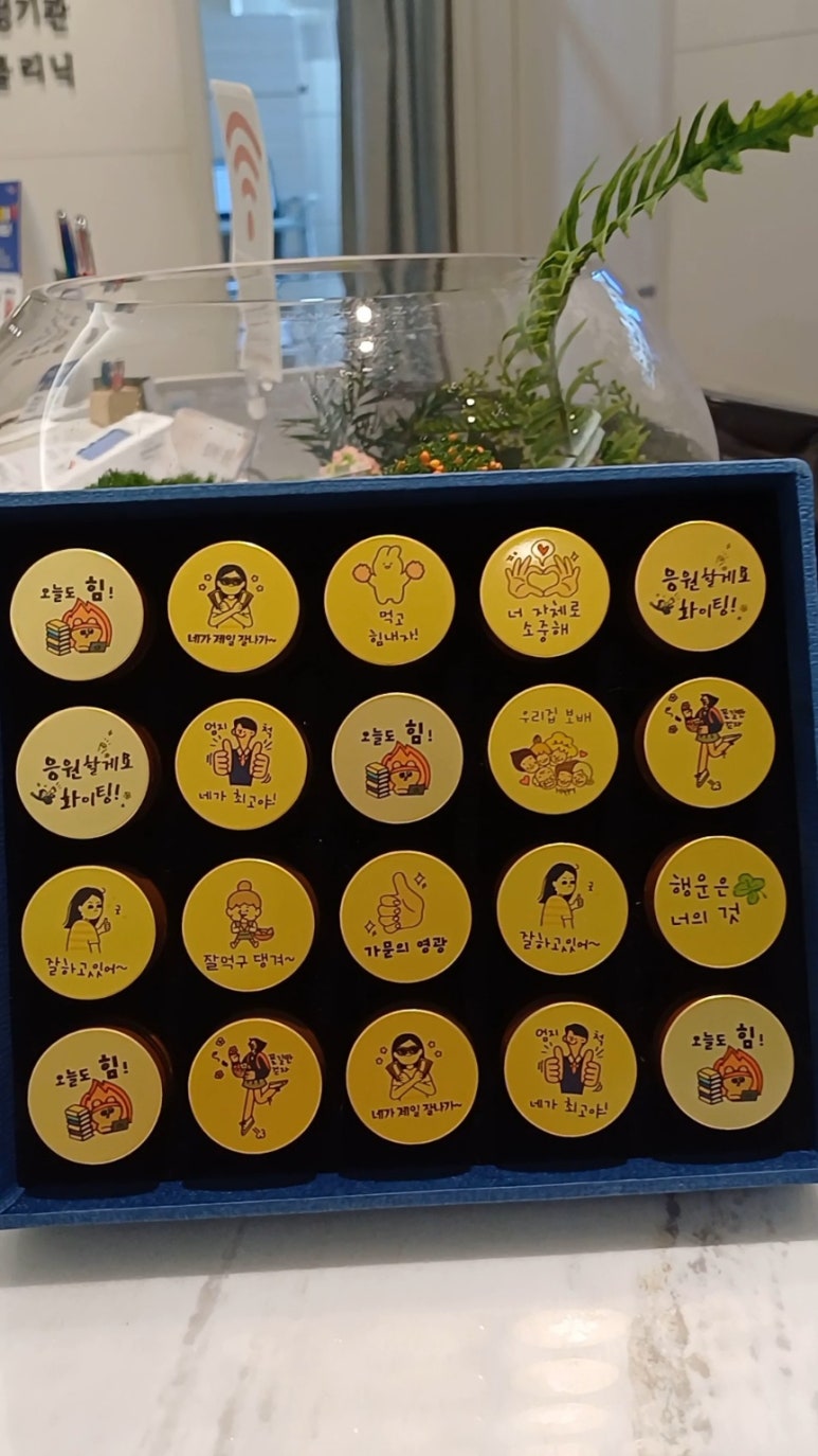 참조은한의원 이미지