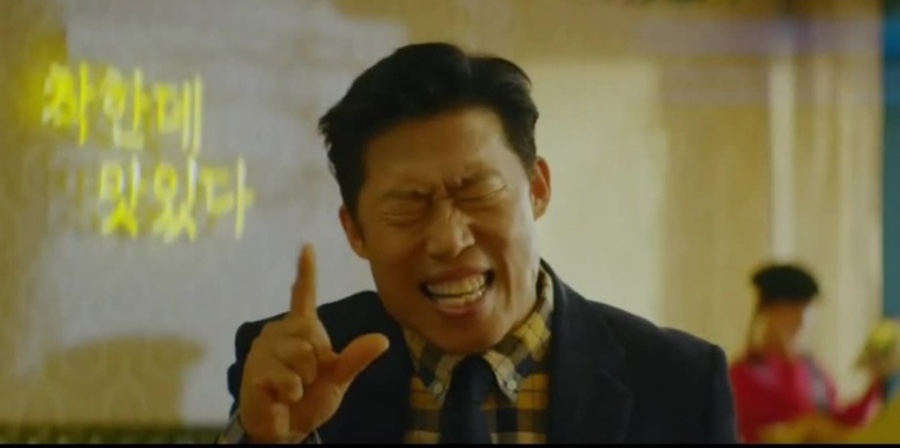 노랑통닭세종 이미지