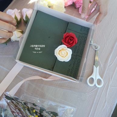 마즐리스책방 이미지