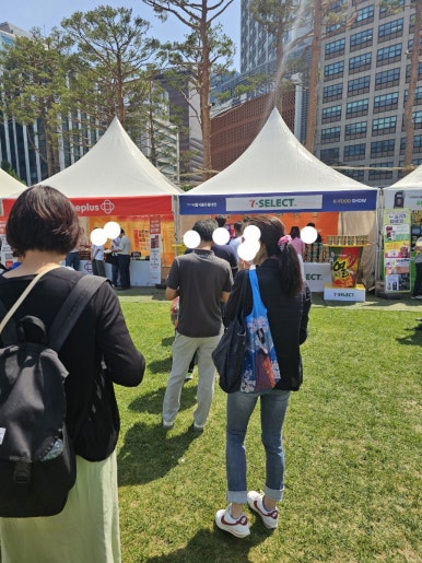세은식품 이미지