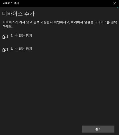 링크PC 이미지