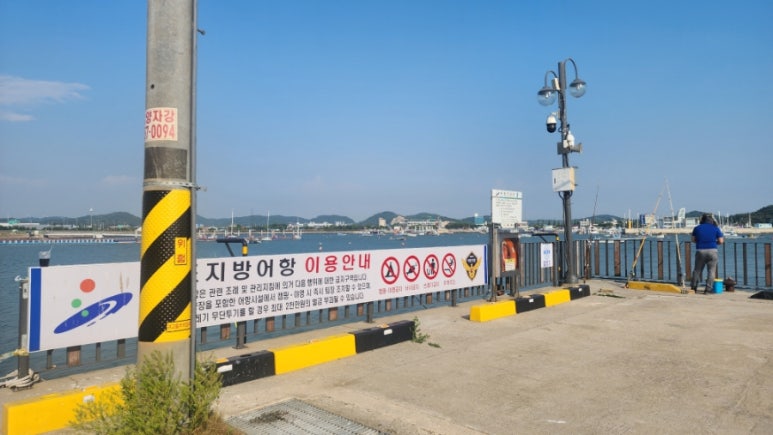 탄도항낚시슈퍼 이미지