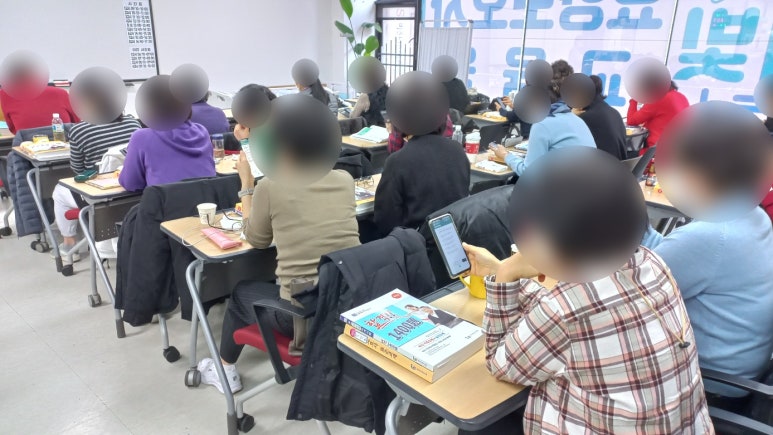 수지요양보호사교육원 이미지
