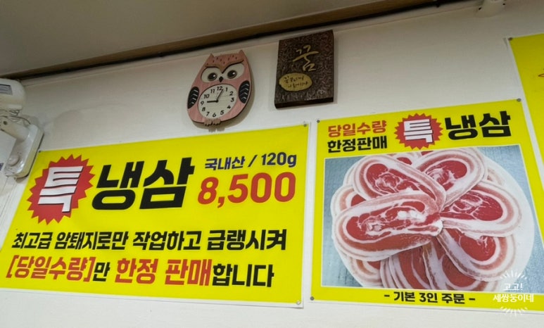 대청뜰 이미지