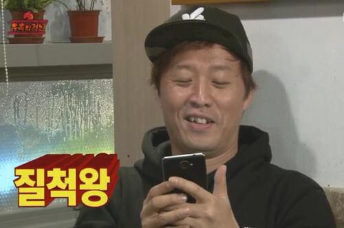 엄마손누룽지 이미지