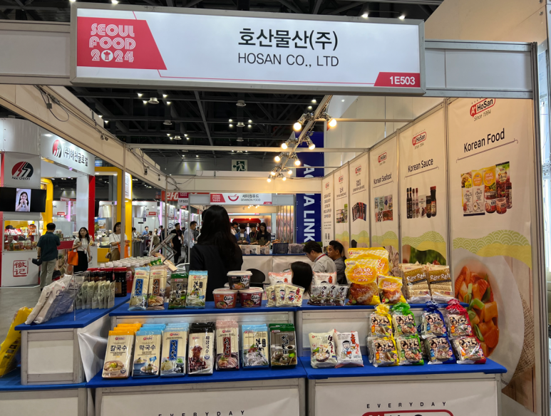 (주)삼진푸드 이미지