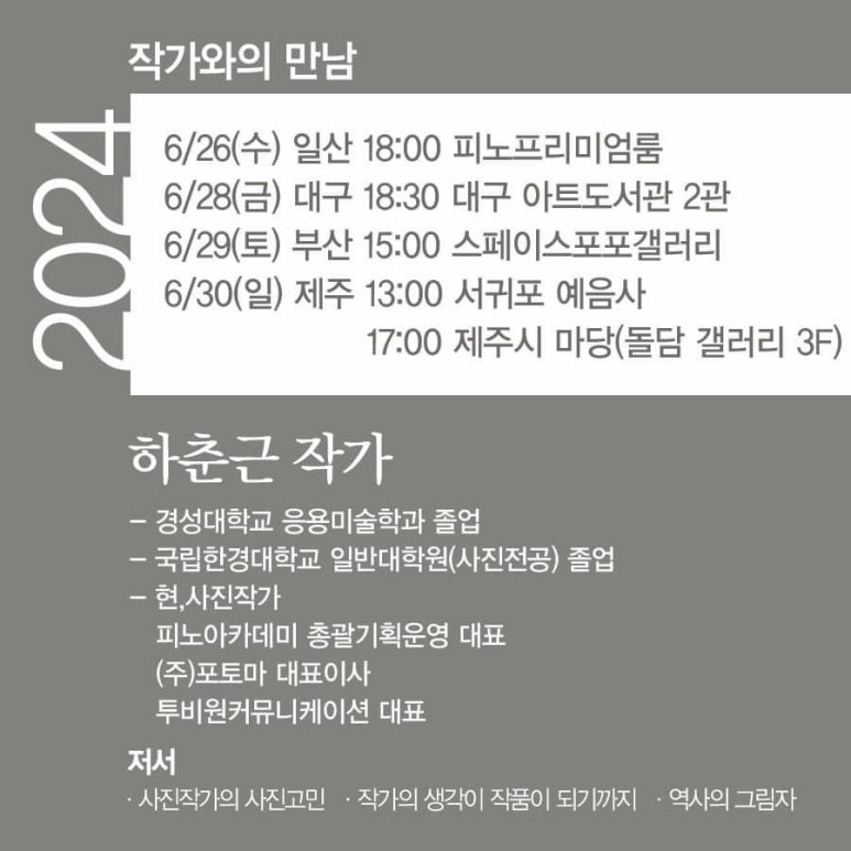 예음사 이미지