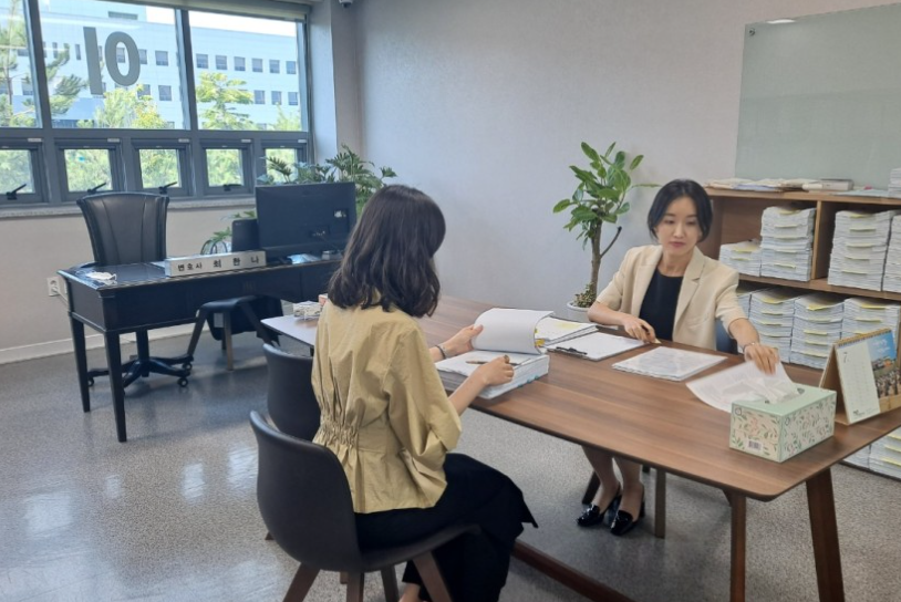 법률사무소전일 이미지