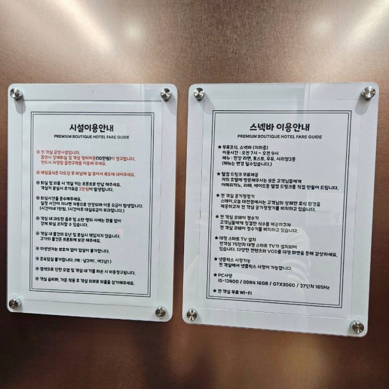 서산스넥 이미지