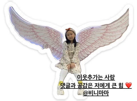 효동식당 이미지
