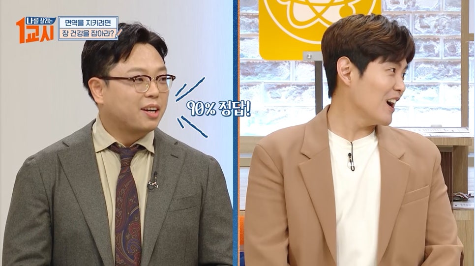 치휴한방병원 이미지