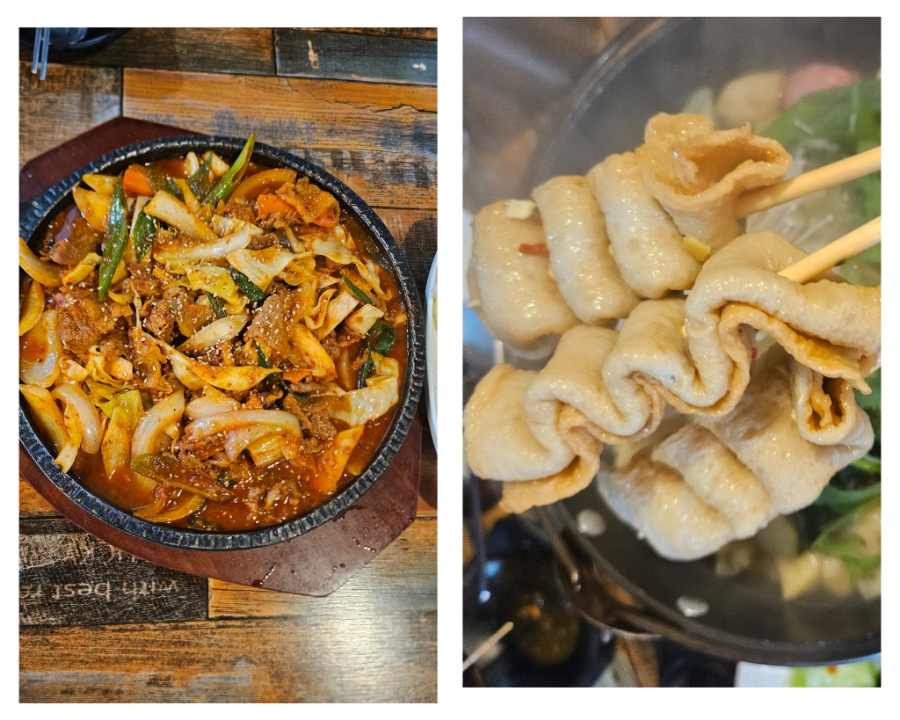 술구판장 이미지