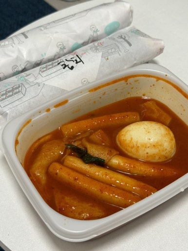 배연희김밥 이미지