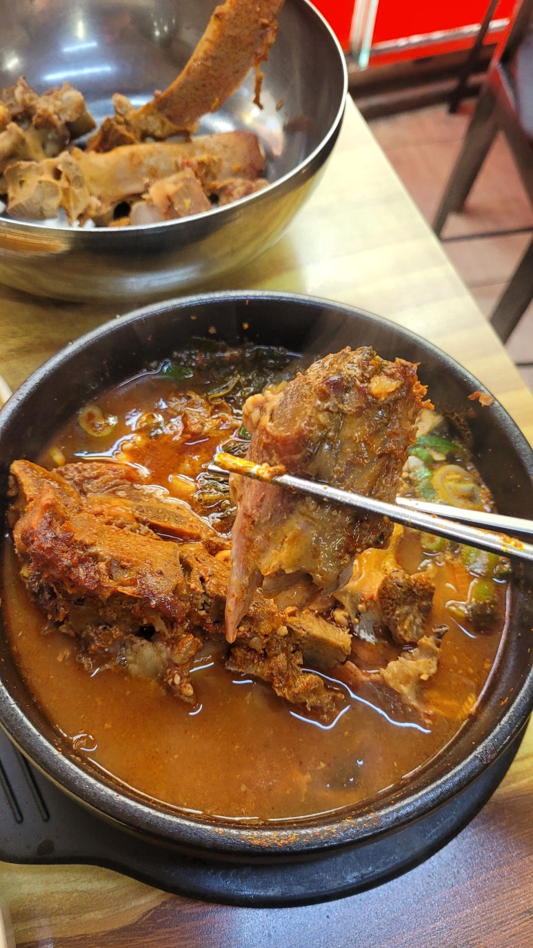 형제감자탕 이미지