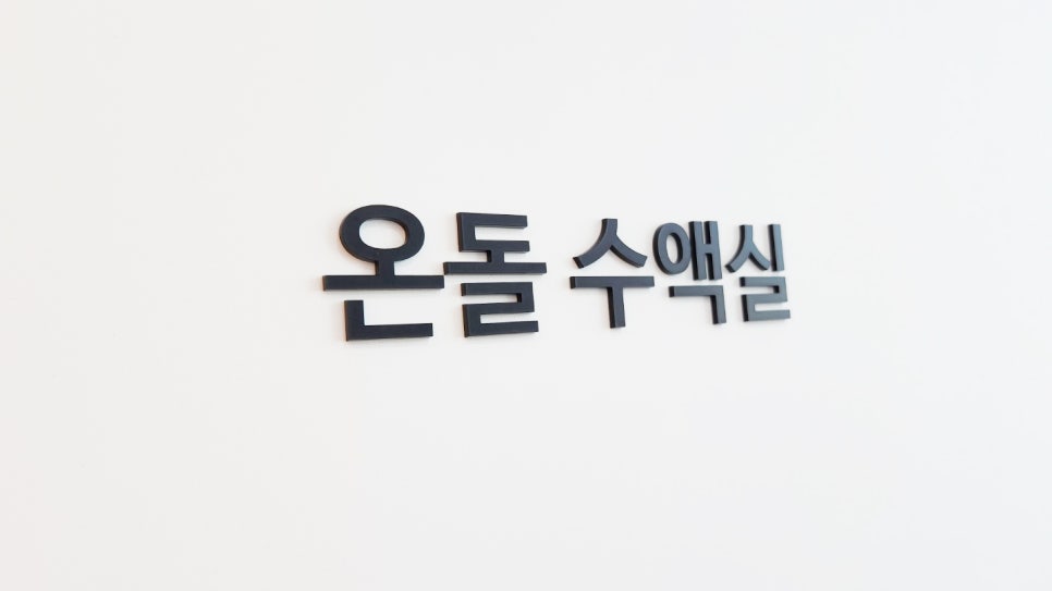 애드비 이미지
