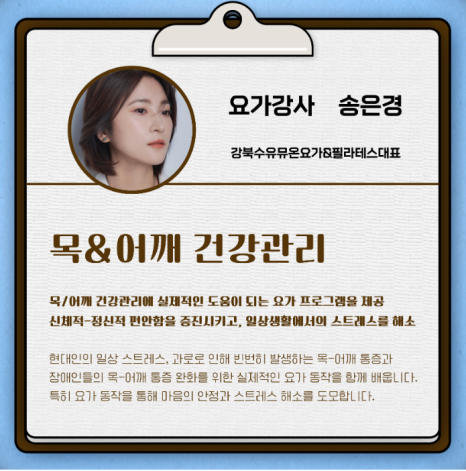 함께걸음의료복지사회적협동조합 이미지