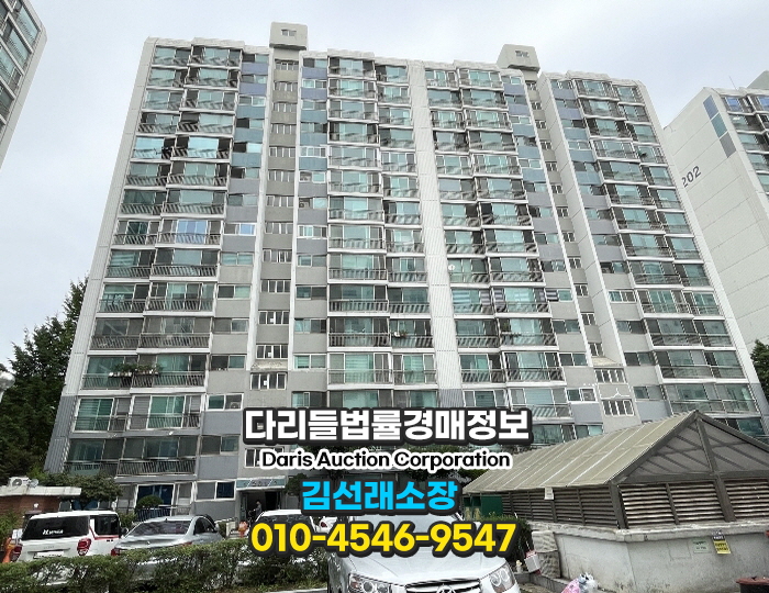 (주)삼보종합관리 이미지
