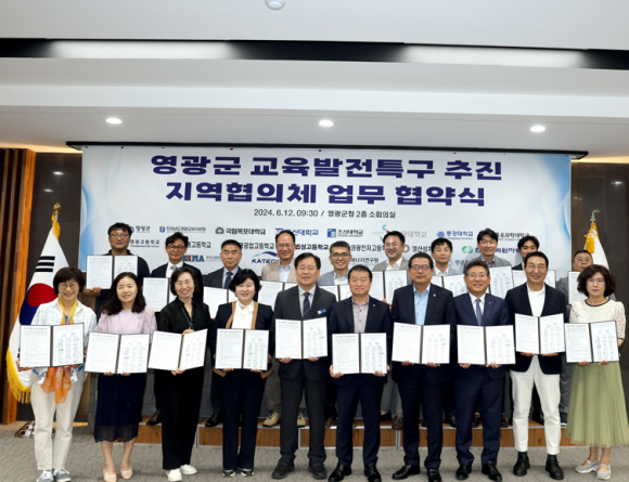 영광자동차주 이미지