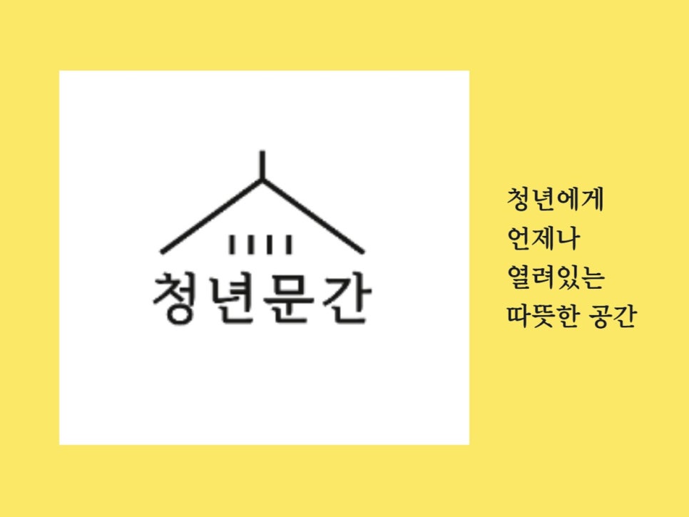 뽐협동조합 이미지