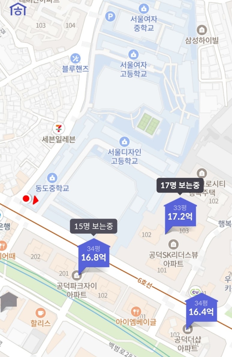 동도중서울디자인고등학교 이미지