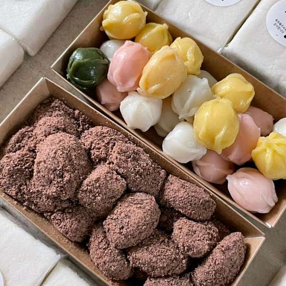 복떡집 이미지