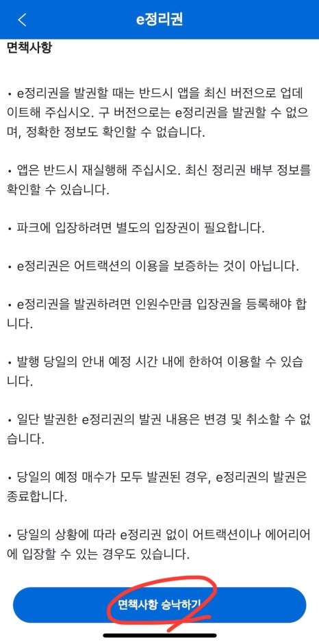 스튜디오패스 이미지