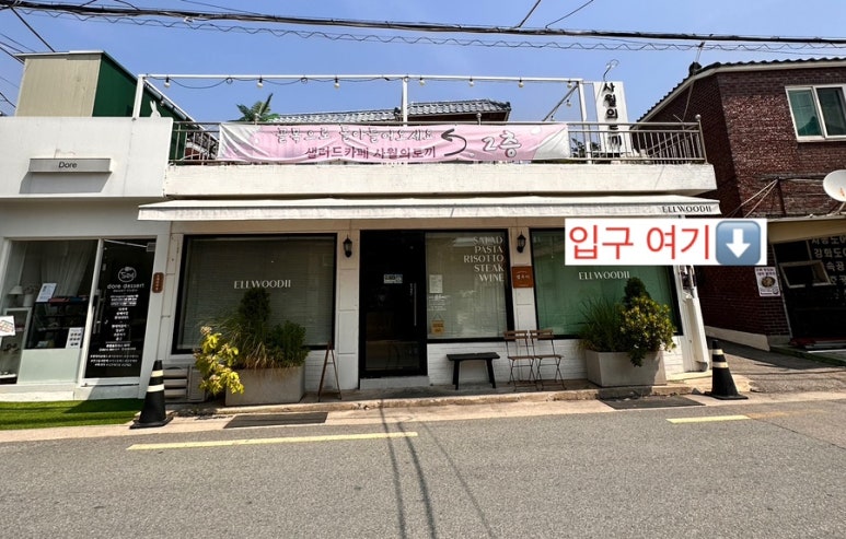 사월의토끼 이미지