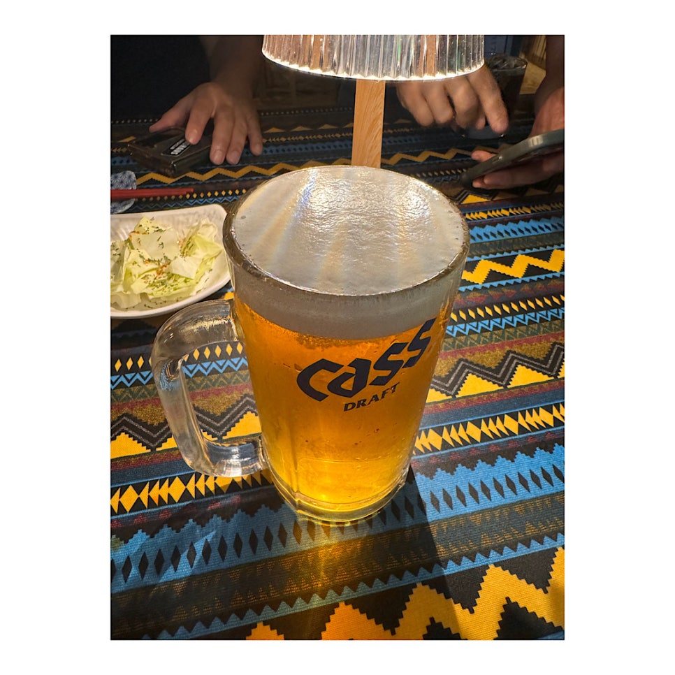 카와이 오또꼬 이미지