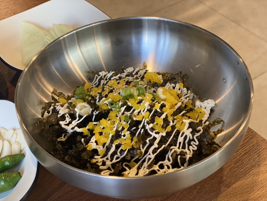 닭치고 맛있어 이미지