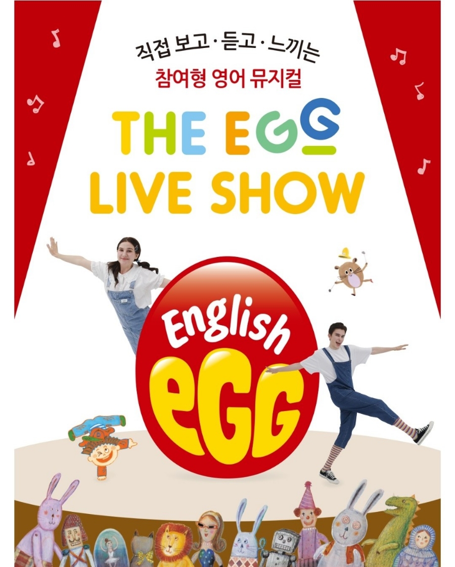 디에그 이미지