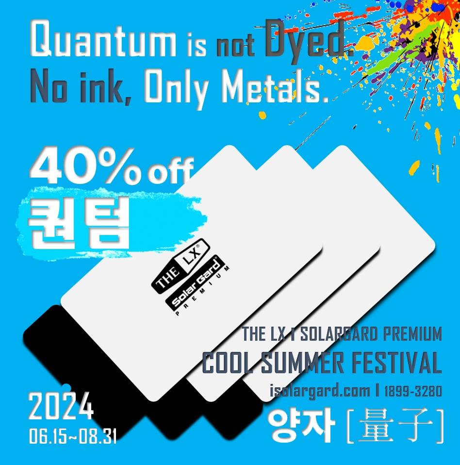 아우토스 이미지