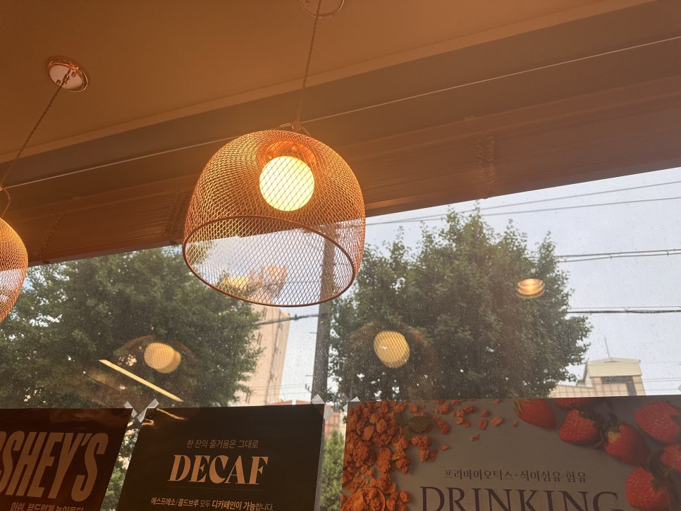 이디야봉명 이미지
