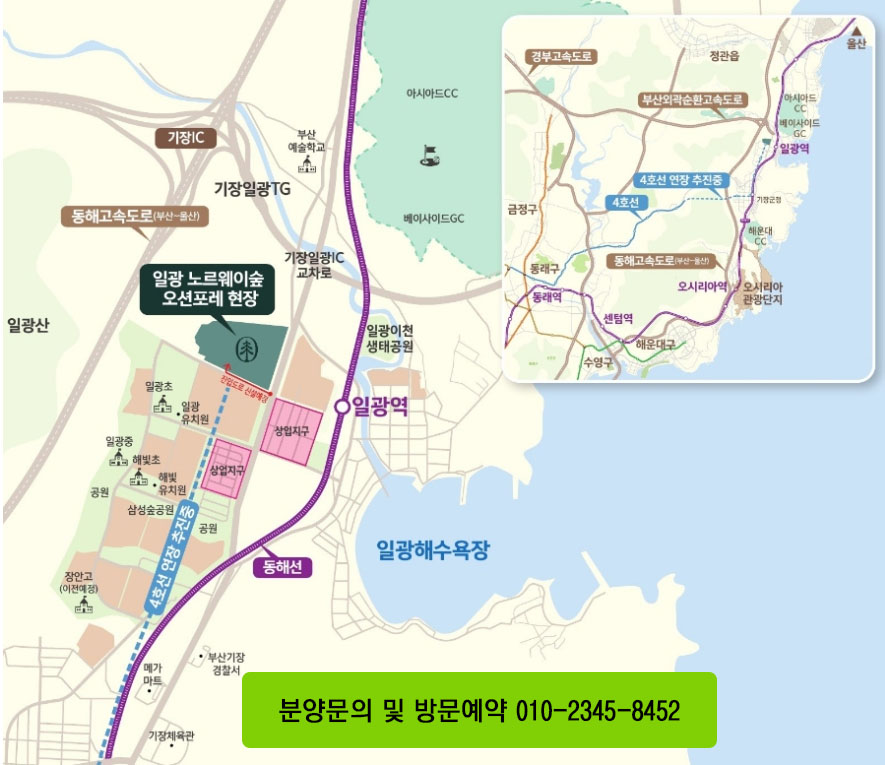 일광IC 이미지