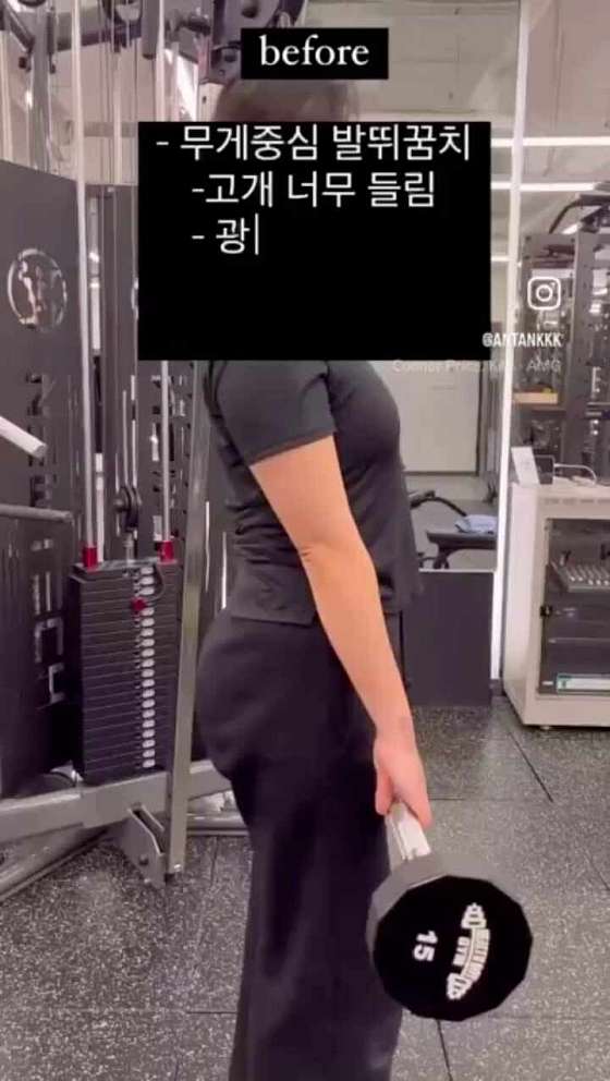 헬스보이짐앤필라걸 이미지