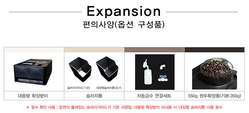 현대상사써비스 이미지