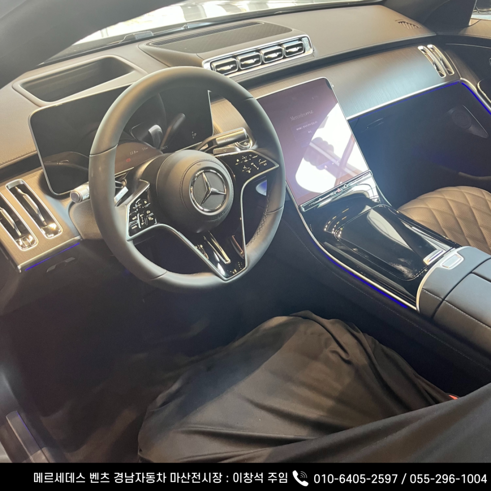룩센터 이미지