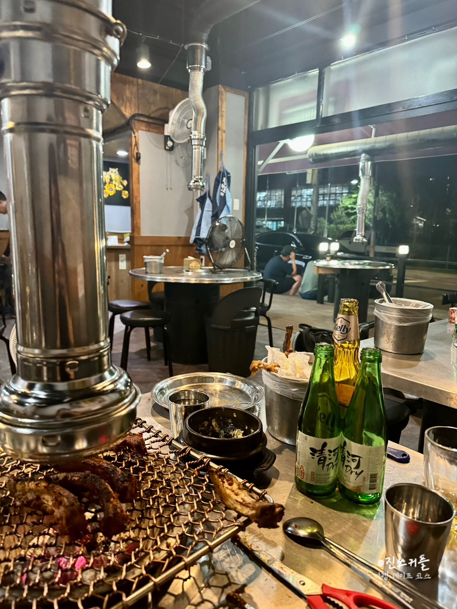 골통쪽갈비 이미지