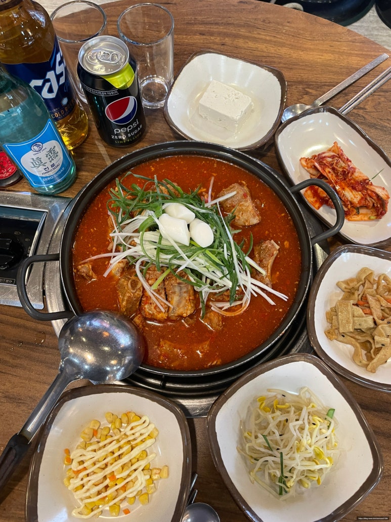 유명한매운갈비 이미지