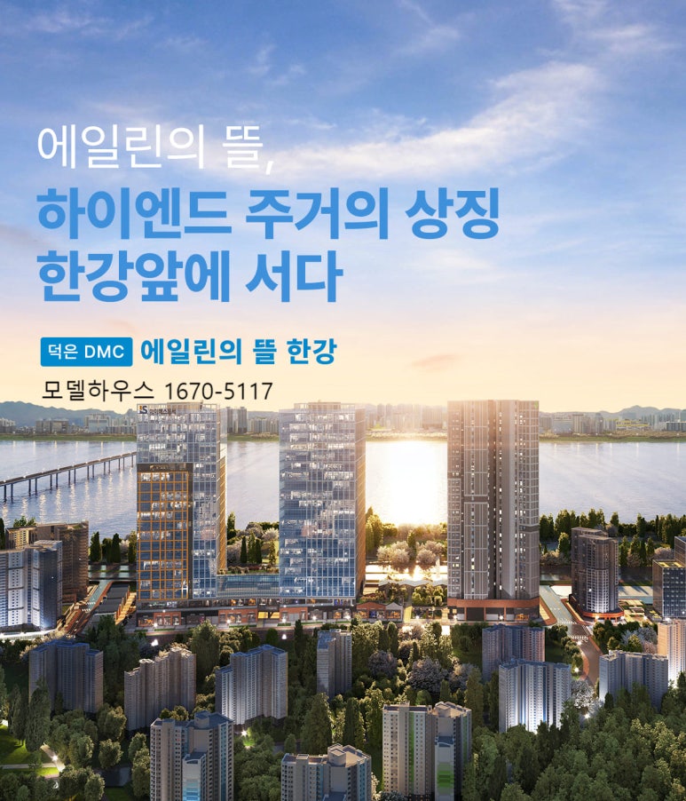 지산세무회계 이미지