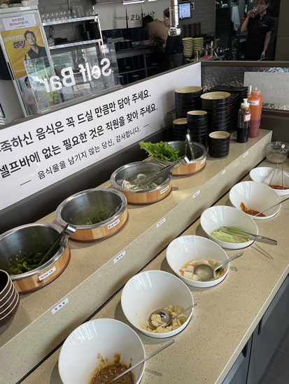 청계산갈비살 이미지