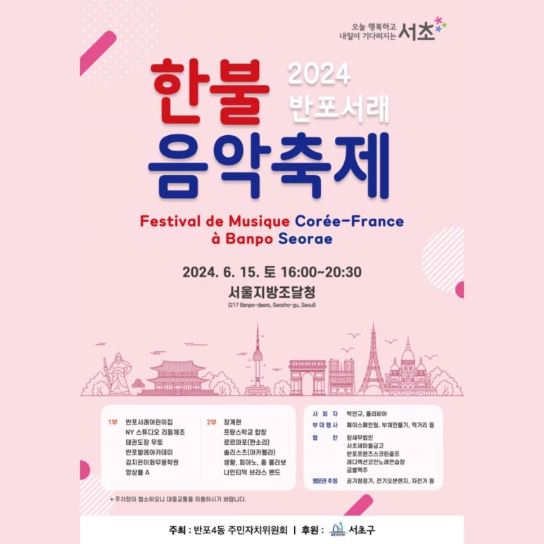 서래스튜디오 이미지
